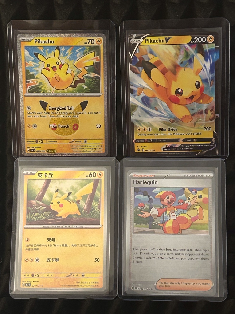 Pokémon TCG Pikachu Lot of 4 + bonus cards